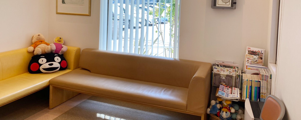 和田クリニックについて